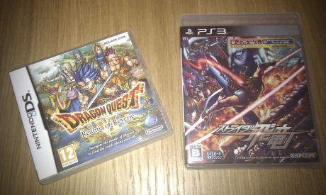 Dragon Quest VI & Strider covers